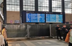 KA_HBF_Sperre_2025-05-04_16_50.jpg KA_HBF_Sperre_2025-05-04_16_50.jpg