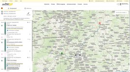 Screenshot 2025-08-15 180915.jpg